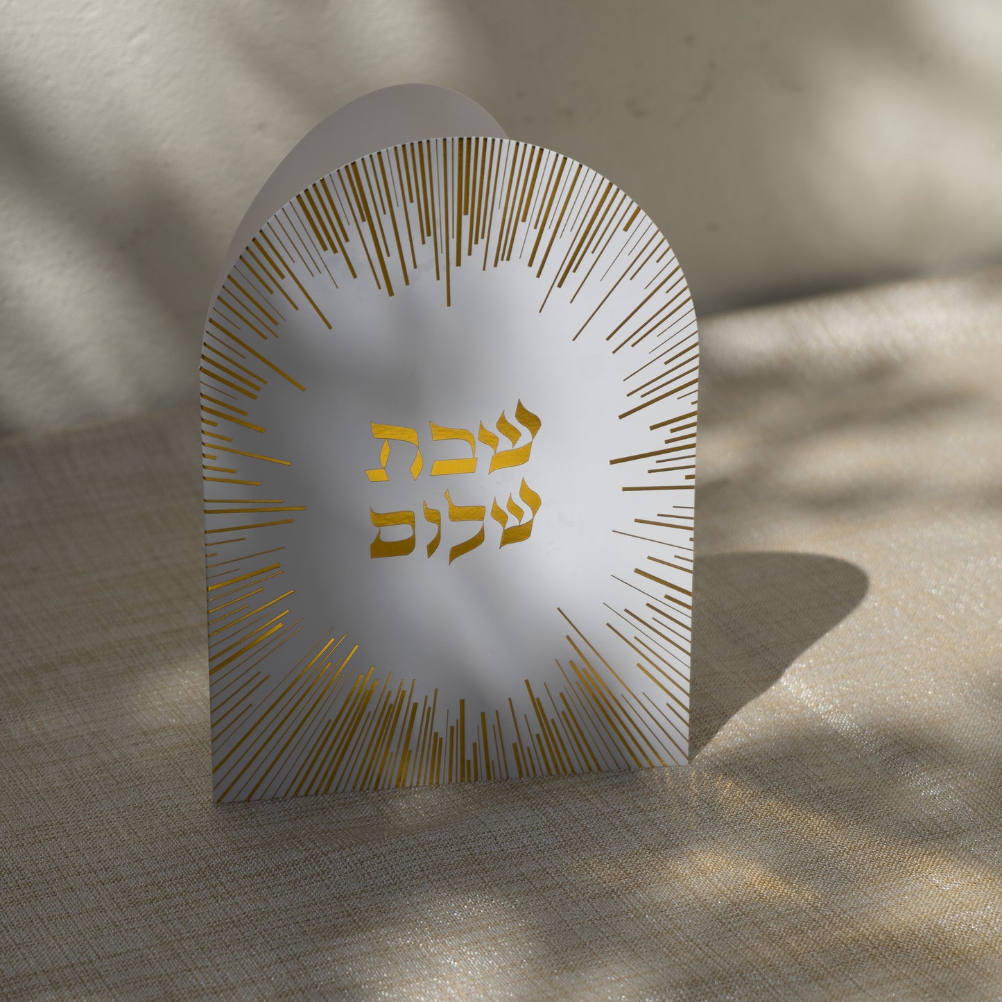 Coffret de Chabbat