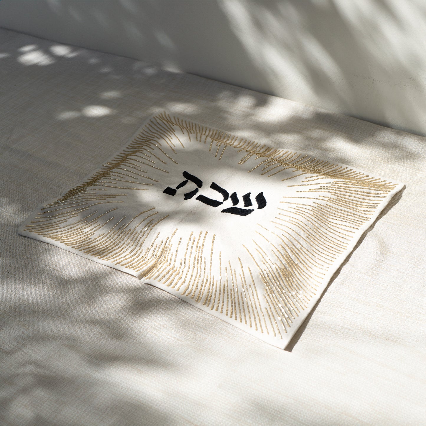 Coffret de Chabbat