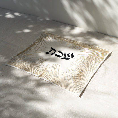 Coffret de Chabbat