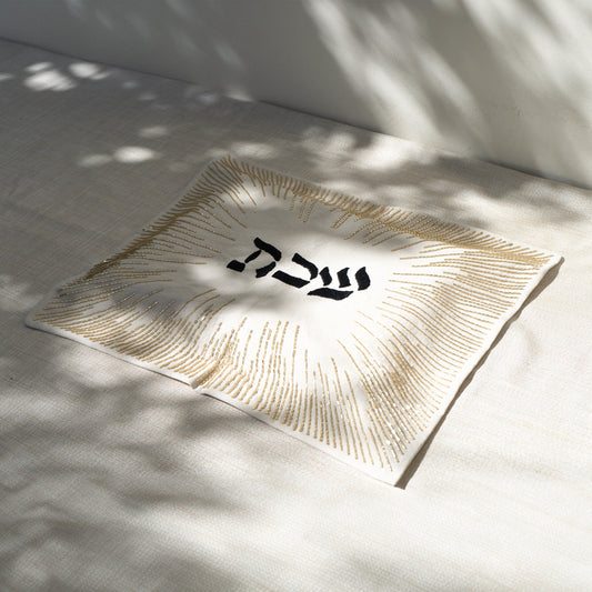 Couverture pour Challah